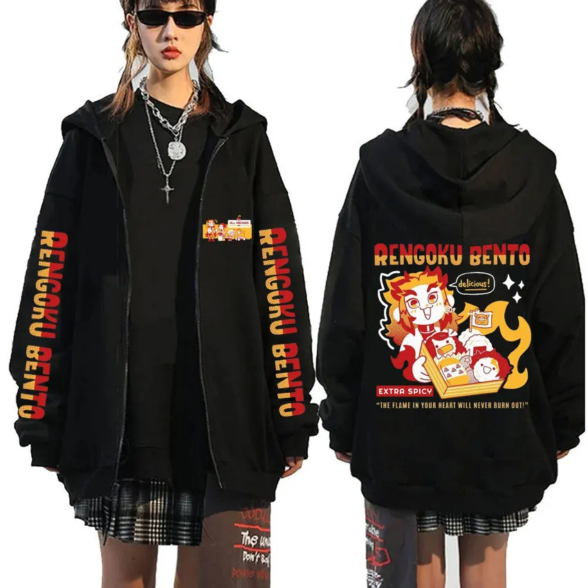 

Anime Demon Slayer Cute Funny Rengoku Kyoujurou Bento Graphic Zipper Hoodie Men's Manga Sweatshirt Unisex Loose Zip Up Jacket