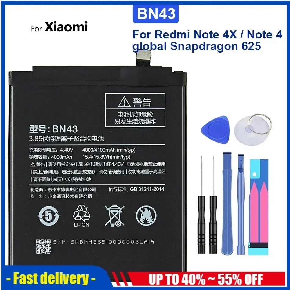 BN43 BN41 Аккумулятор для Xiao Mi Xiaomi Redmi Note 4X 4 Global Snapdragon 625 BN 43 Note4 Телефон MTK Helio X20 Pro