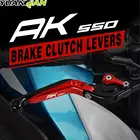 Алюминиевые выдвижные регулируемые рычаги тормозной муфты с ЧПУ для YAMAHA AK550 ALLYEARS AK 550