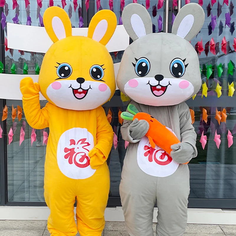 Милый Пасхальный костюм кролика костюм-талисман Забавный для косплея реквизит