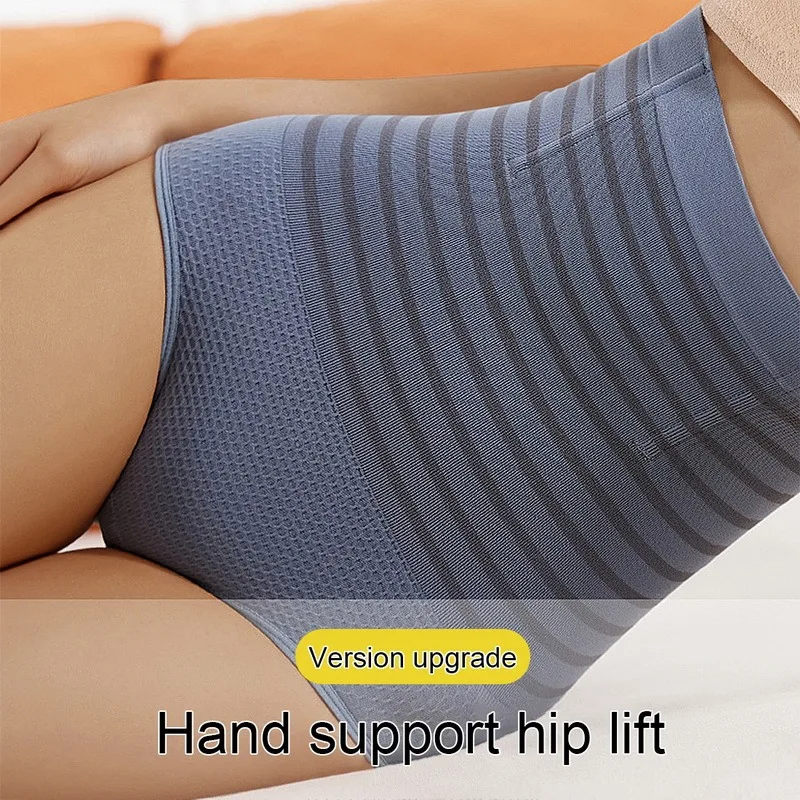 Женское нижнее белье для коррекции фигуры бесшовные шортики с завышенной талией