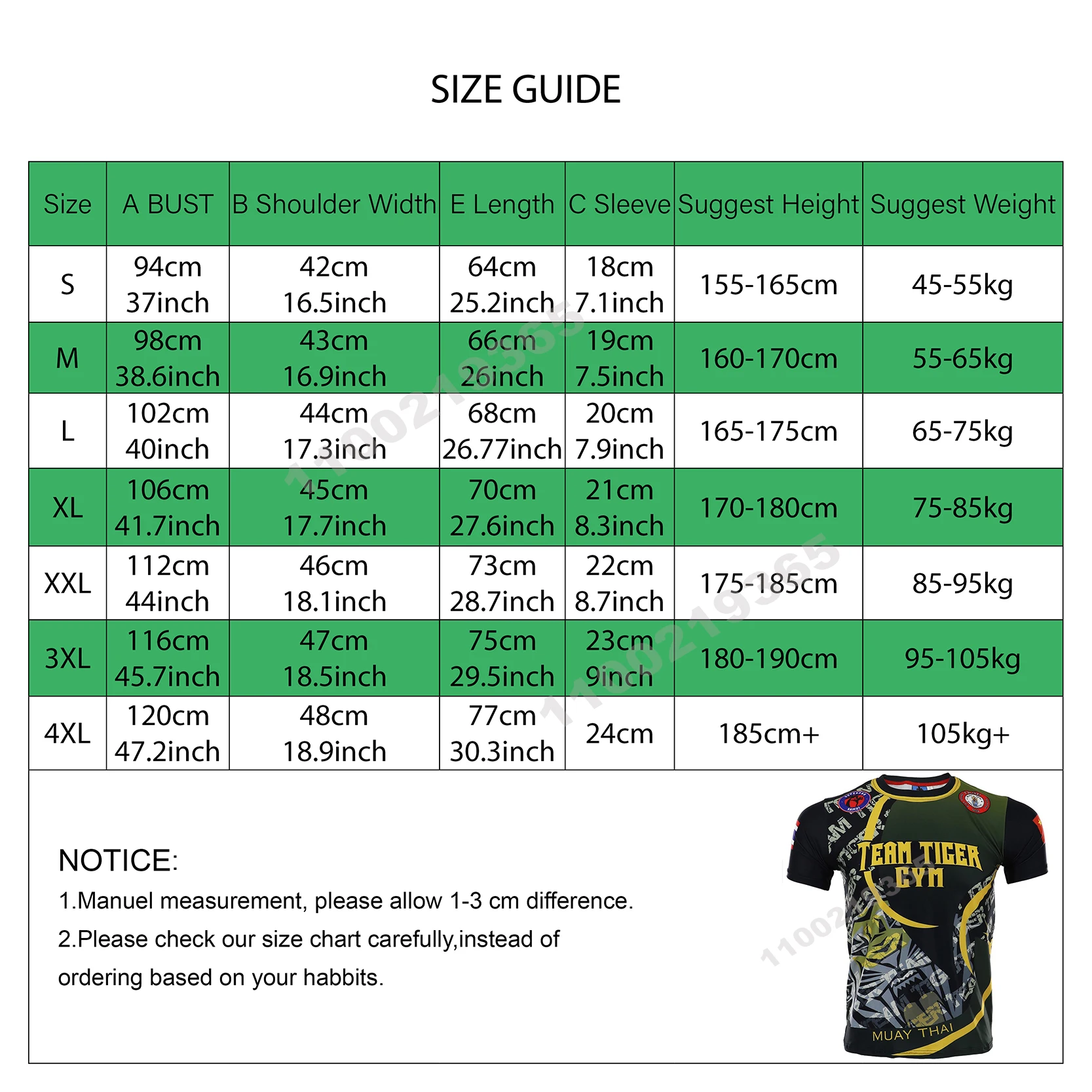 Футболка-рэшгард Tiger Muay Thai для мужчин в стиле бокса, кикбоксинга, бразильского джиу-джитсу, ММА и других единоборств в зале фитнеса или на боевых тренировках.