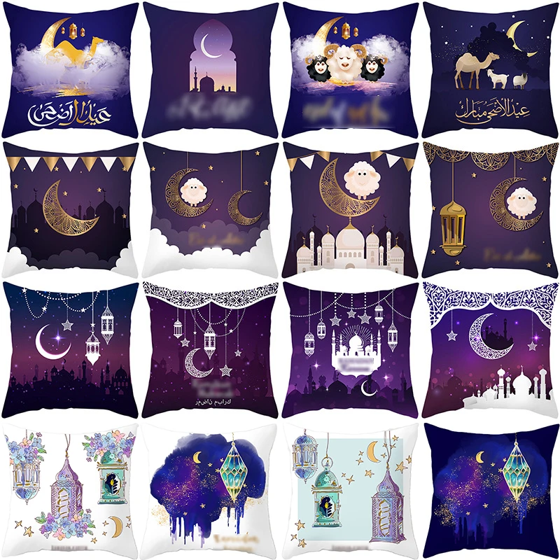 

Purple Golden Eid Mubarak Cushion Cover Ramadan Decoration for Home Pillowcase Ramadan Kareem Islamic Muslims Eid Al-Fitr Gifts