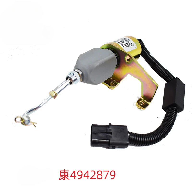 Детали для фотопогрузчика Liugong 50CN 855N 856 Cummins Погрузчик 4942879