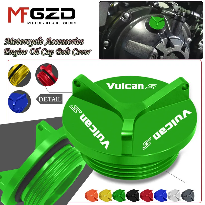 

Аксессуары для мотоциклов Kawasaki VULCAN S 650 2015 2016 2017 CNC M20 * 2,5 масляная крышка двигателя топливный наполнитель защитные вулканы