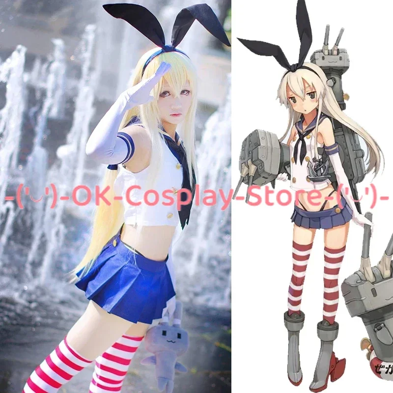 Аниме Kantai Collection Shimakaze косплей костюмы для женщин Хэллоуин сексуальный костюм