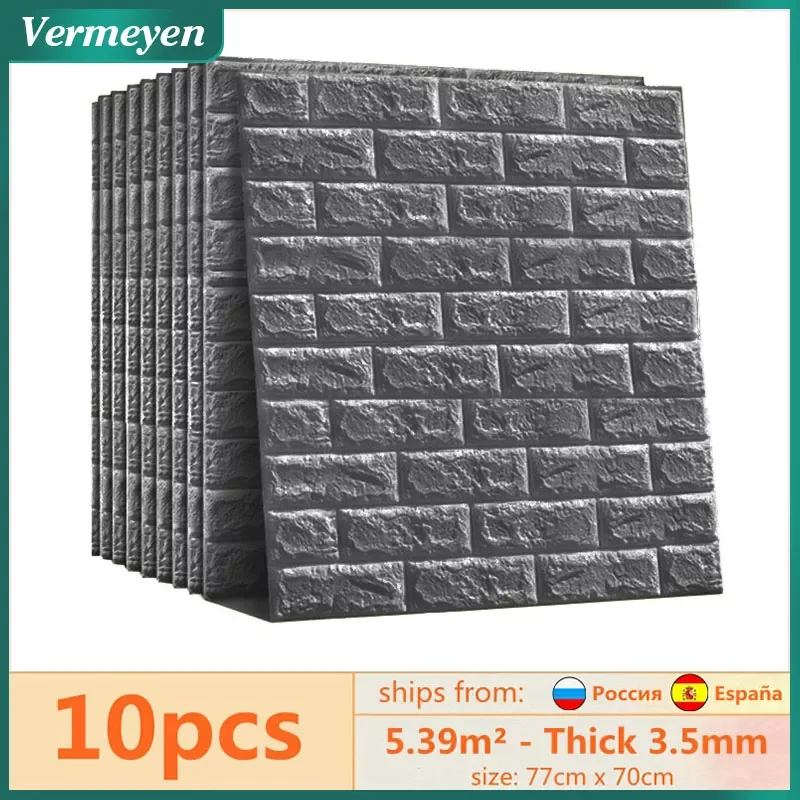 

10pc 77*70cm 3D Wall Sticker Imitation Brick Bedroom Waterproof Self-adhesive Wallpaper For Living Room TV Backdrop Decor