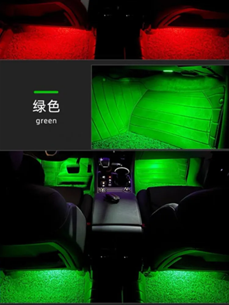 Лампа Footwell для Audi A4 A5 A6 A7 Q3 Q5 A8 Q7