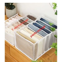 pants organizer box clothes separator box bag home storage box