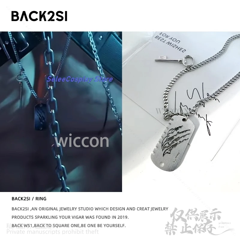 Косплей костюм Caleb Xia Yizhou WICCON