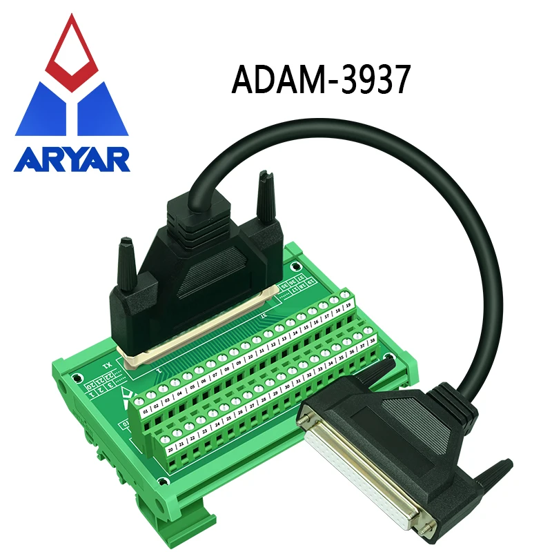 Модуль интерфейса крепления на DIN-рейку DB37 D-Sub плата разрыва ADAM-3937 - купить по