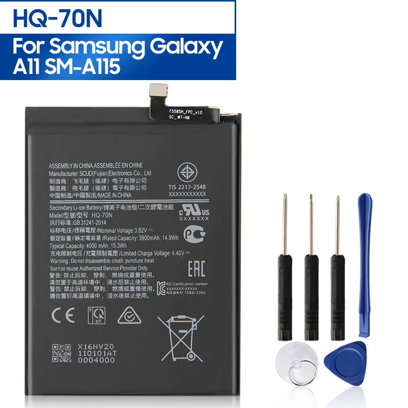 Новый сменный аккумулятор для телефона HQ-70N Samsung Galaxy A11 A115 SM-A115 SM-A115F/DS SM-A115F SM-A115M