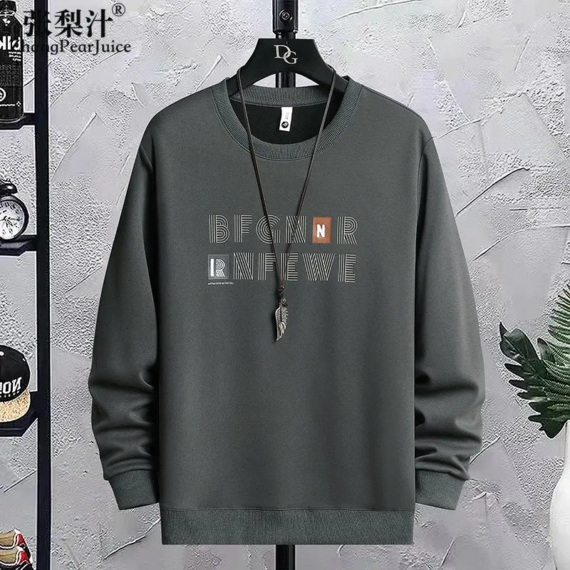 Толстовка мужская с длинным рукавом, свитшот, пуловер, модная кофта в стиле хип-хоп, весна-осень