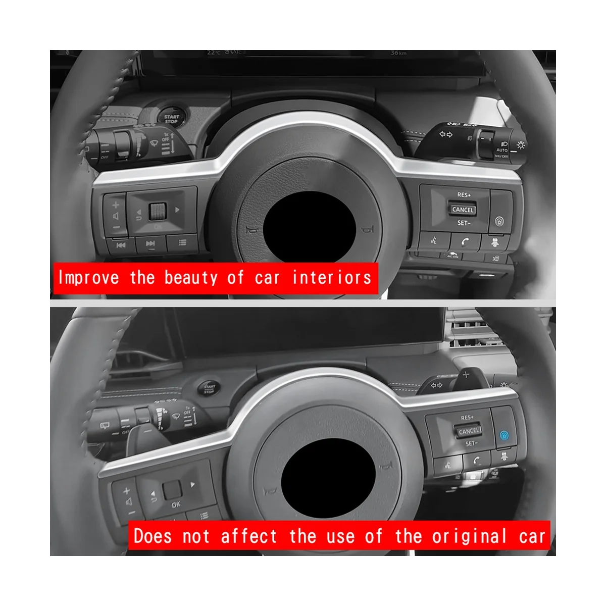 Накладка на заднюю панель автомобильного рулевого колеса для Nissan Серена C28 2022-2023