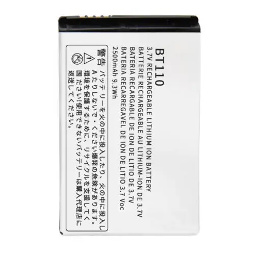 Литий-ионный аккумулятор PMNN4578A для Motorola DTR600 DTR700 DTR720 3 7 в 2500 мАч 2 шт.