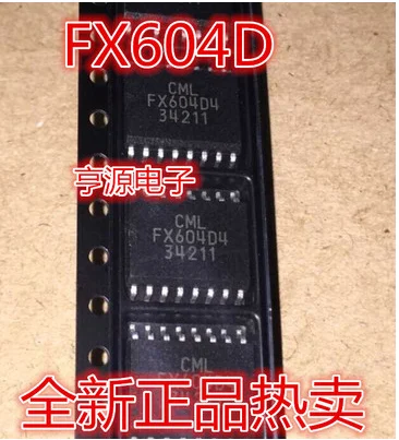 

Free Shipping 10pcs FX604 FX604D4 SOP16