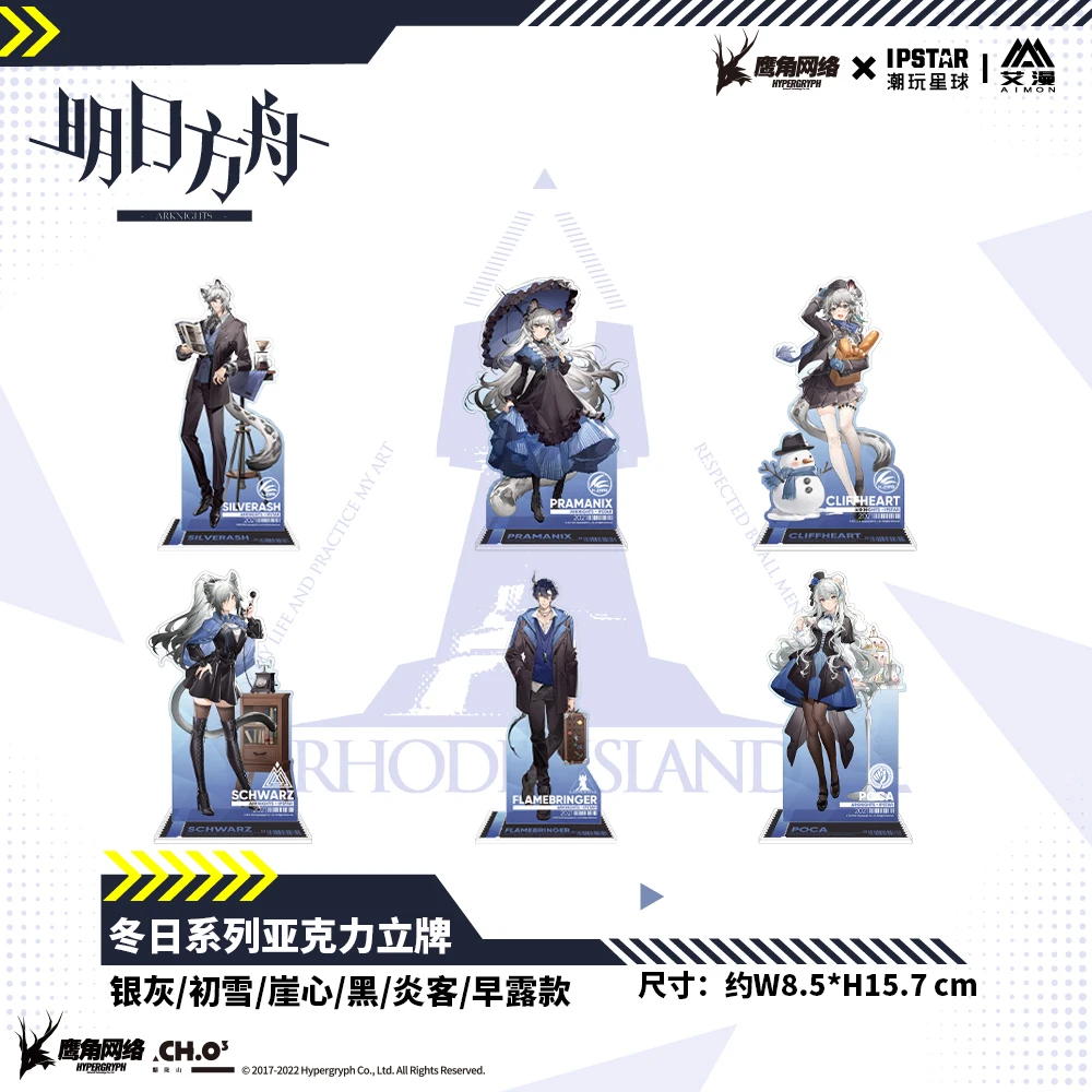 

Grandmaster of Demonic Culture MDZS Lan Wangji Wei Wuxian 18,7 см Акриловая фигурка подставка фигурка детская коллекционная игрушка 1732