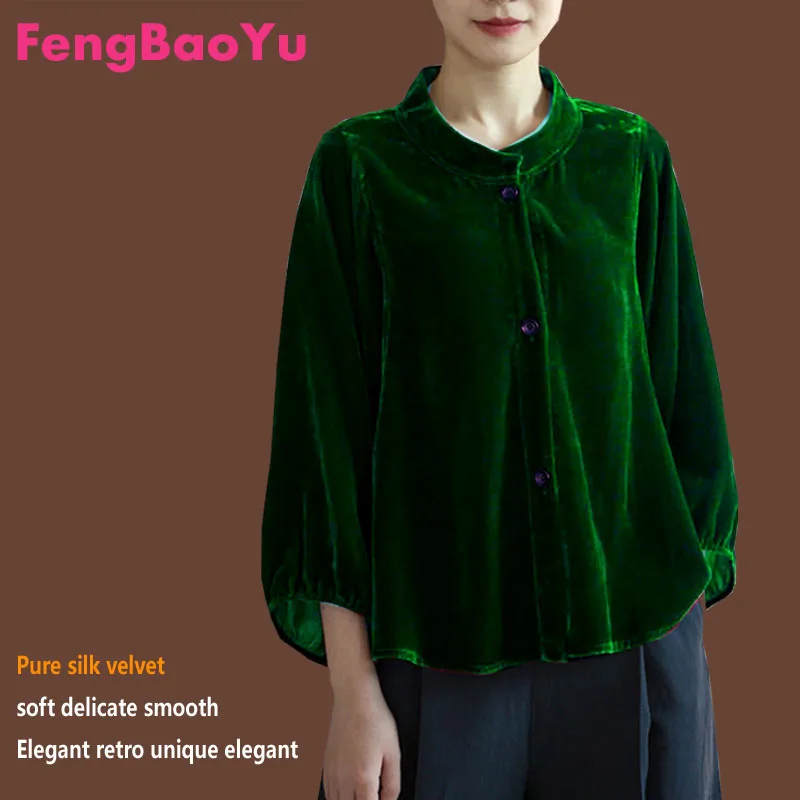 Fengbaoyu Silk Velvet Spring Autumn Seven-cent Sleeve Blouse Bat Sleeve Casual Shirt Loose Large Size 5XL Casual Women's Clothes