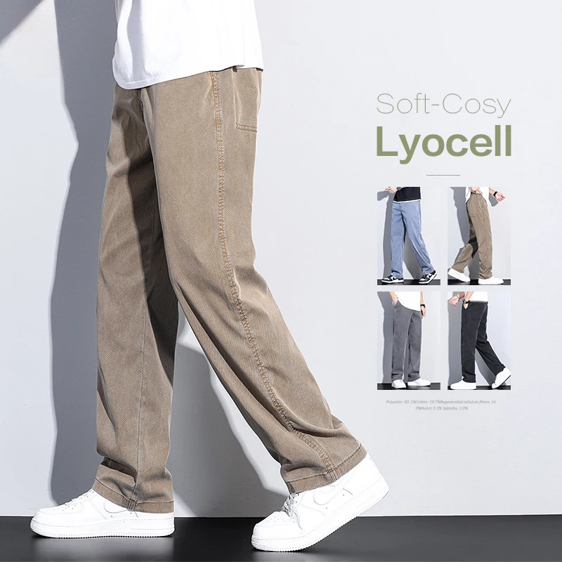 

Новинка лета 2023, высококачественные мягкие женские джинсовые брюки, свободные прямые тонкие джинсовые брюки