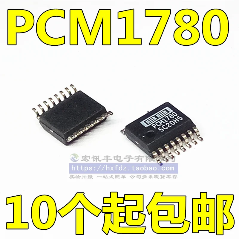 

Бесплатная доставка PCM1780DBQ PCM1780DBQR SSOP16 TI PCM1780 10 шт.