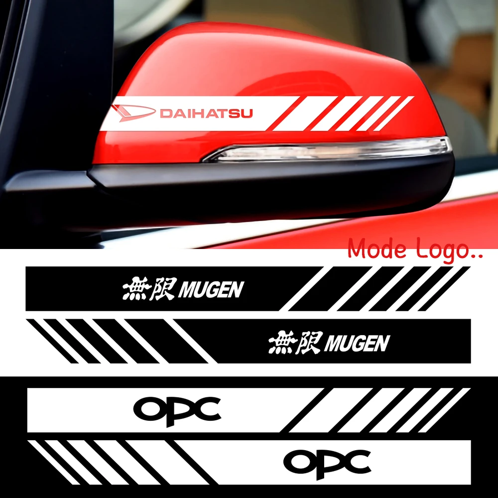 2 шт. декоративные наклейки на боковые зеркала заднего вида для Hyundai Elantra Wagon Accent