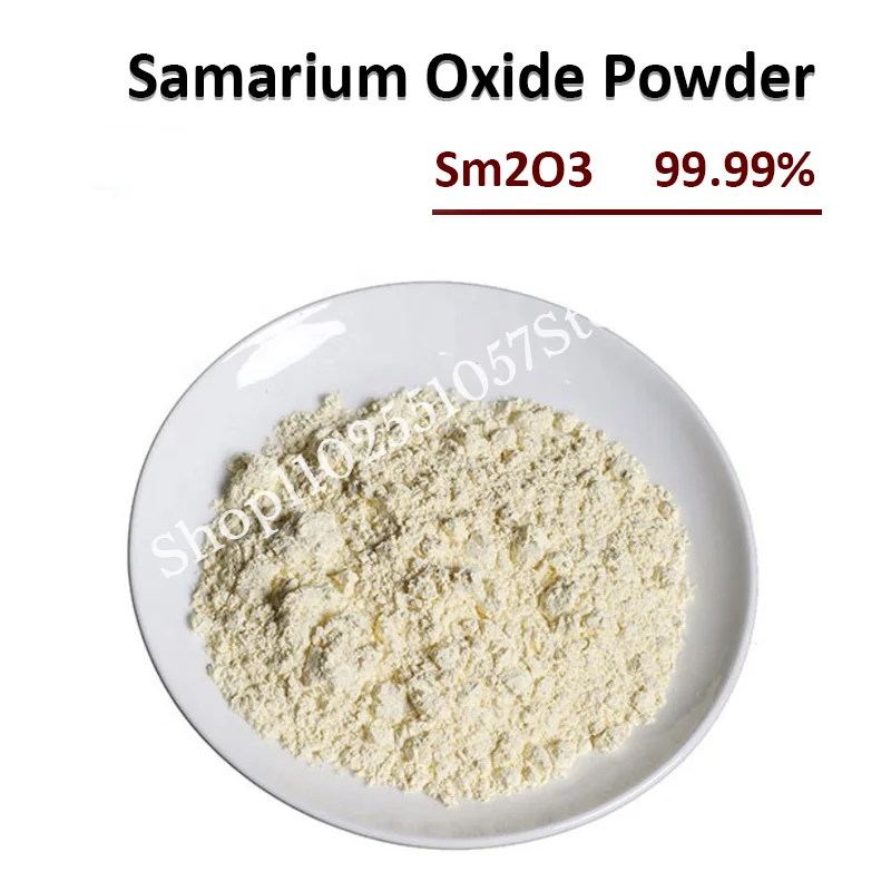

99.9% Samarium Oxide Powder Rare Earth Sm2O3 Powder For Catalyst CAS 12060-58-1