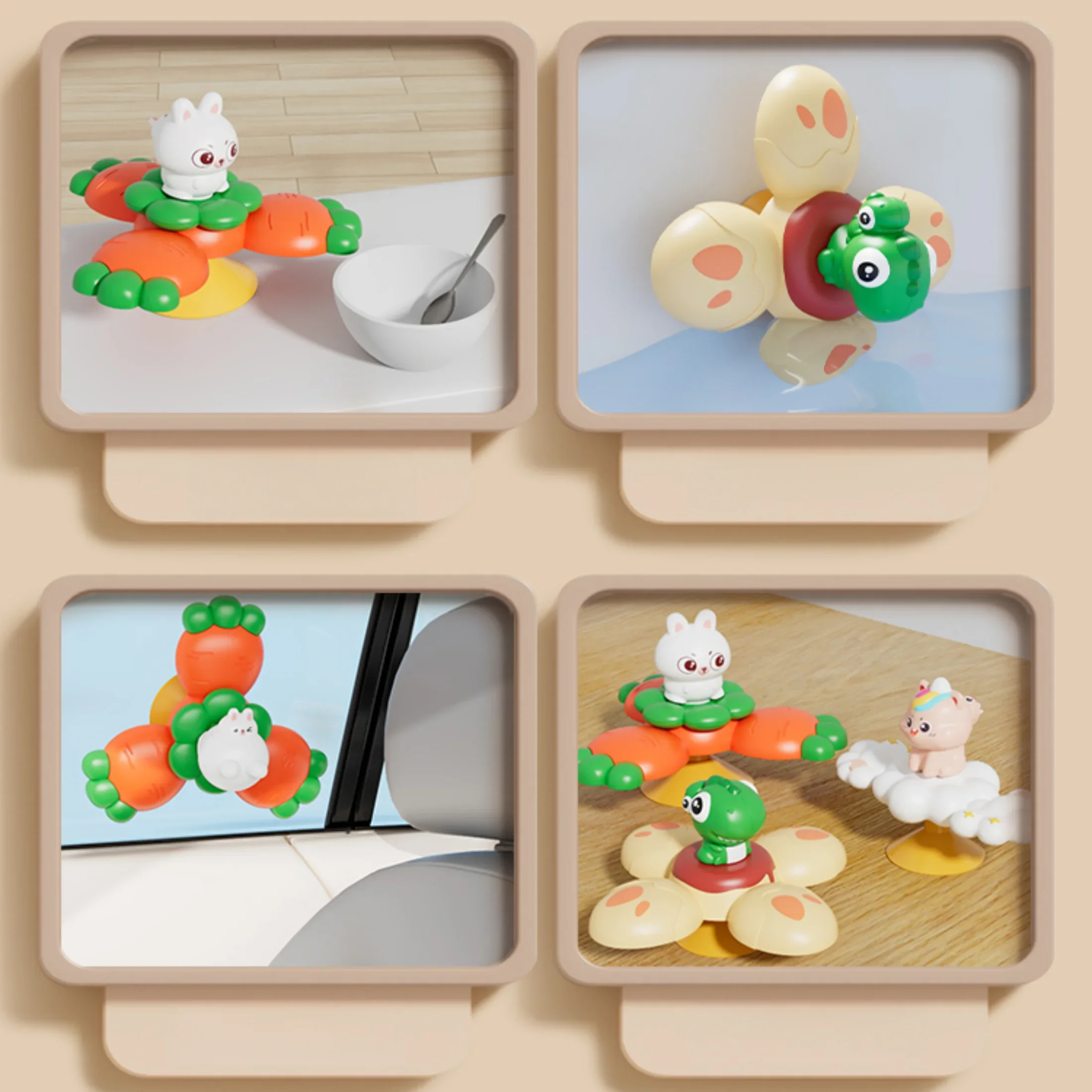 Рисунок 6 - детский игрушечный Спиннер на 