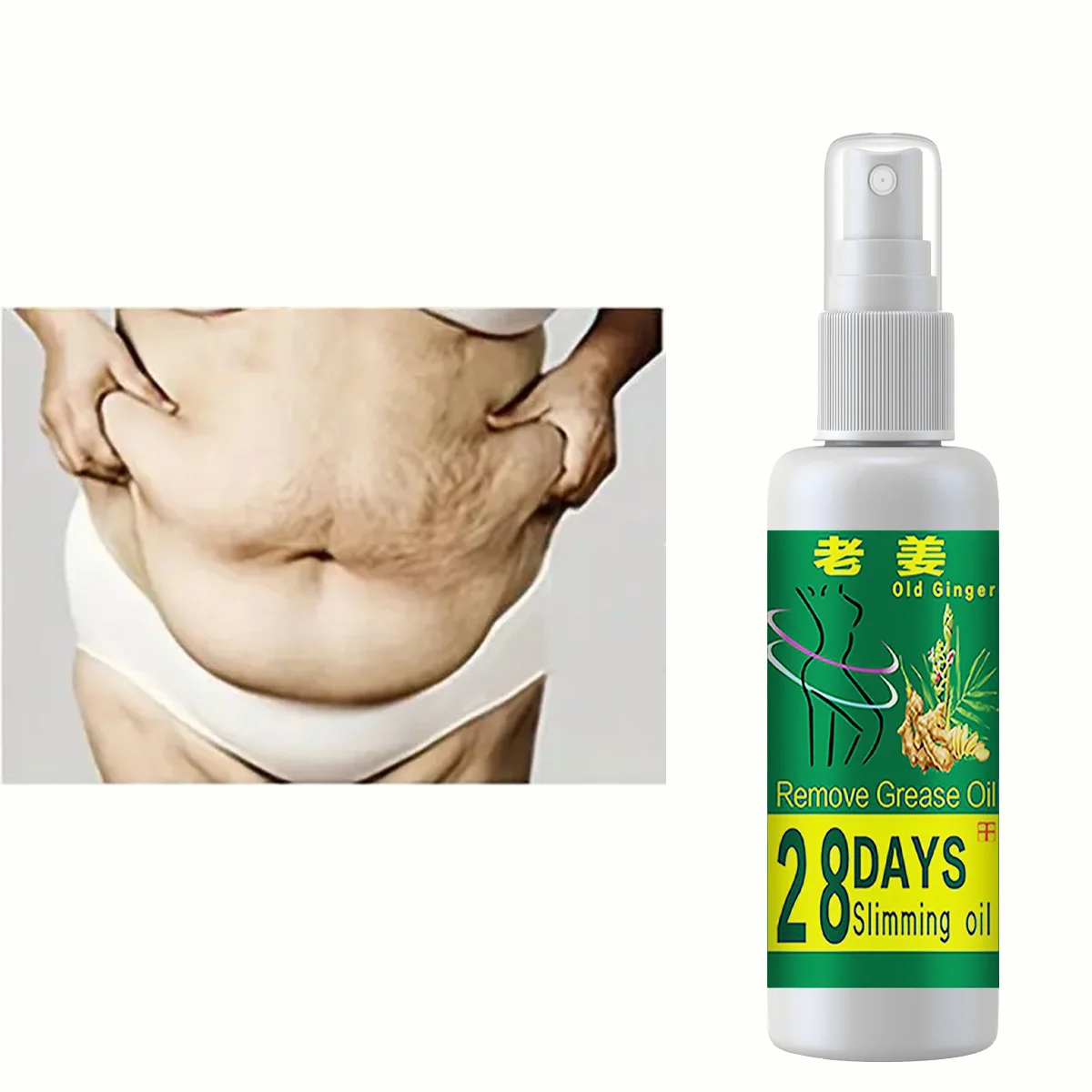 Бутылка-спрей для имбиря похудения и снижения жира 28-дневная формовочная