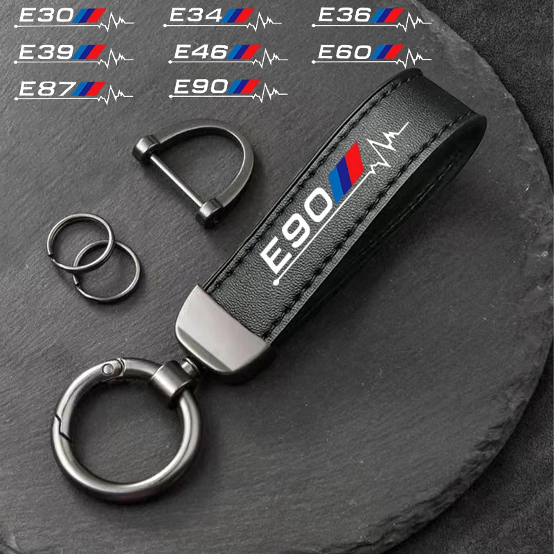 Для BMW E90 E30 E34 E36 E39 E46 E60 E87 автомобильный брелок из натуральной кожи Стайлинг