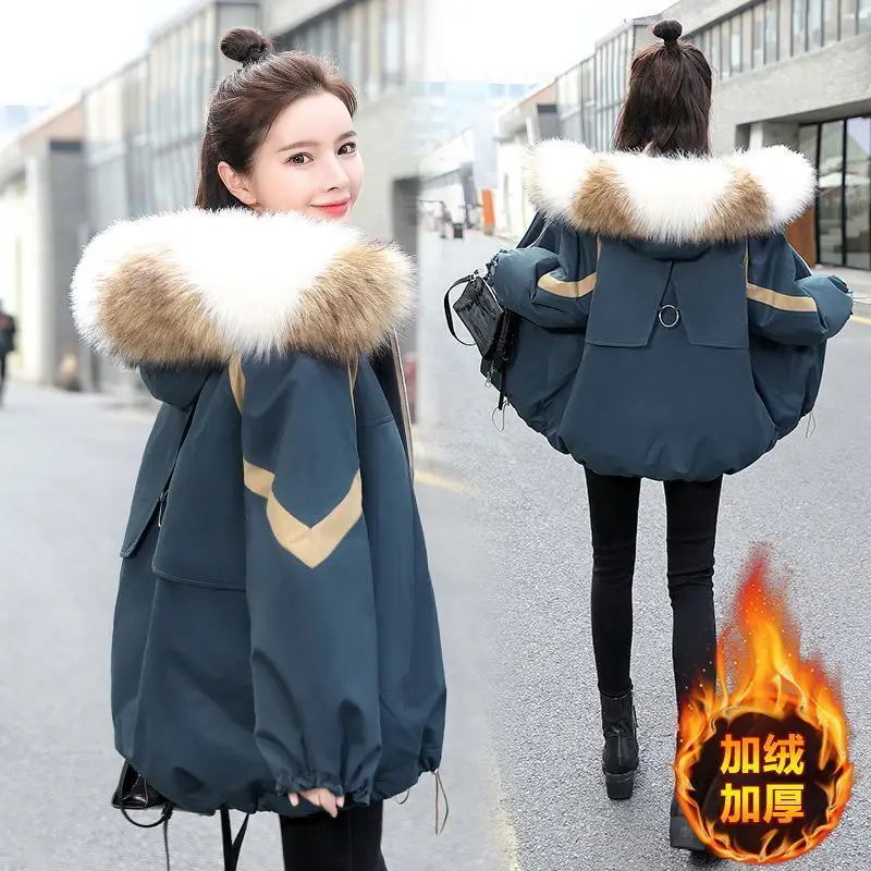 2023 Winter Coat Women Elegant Short Fleece Thickened Parka Coat New Fashion Loose Cotton Clothes