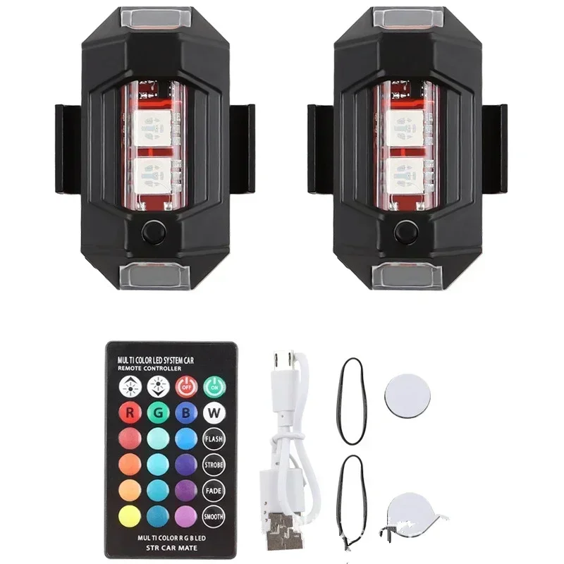 

4x дистанционный светодиодный RGB сигнальный светильник для предотвращения столкновений, мини-сигнальный светильник для дрона, стробоскоп, 7-цветный индикатор, лампа для мотоцикла