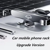 new hot selling metal mobile phone car mobile phone navigation bracket for man tgx tgm tga tgs tge far van