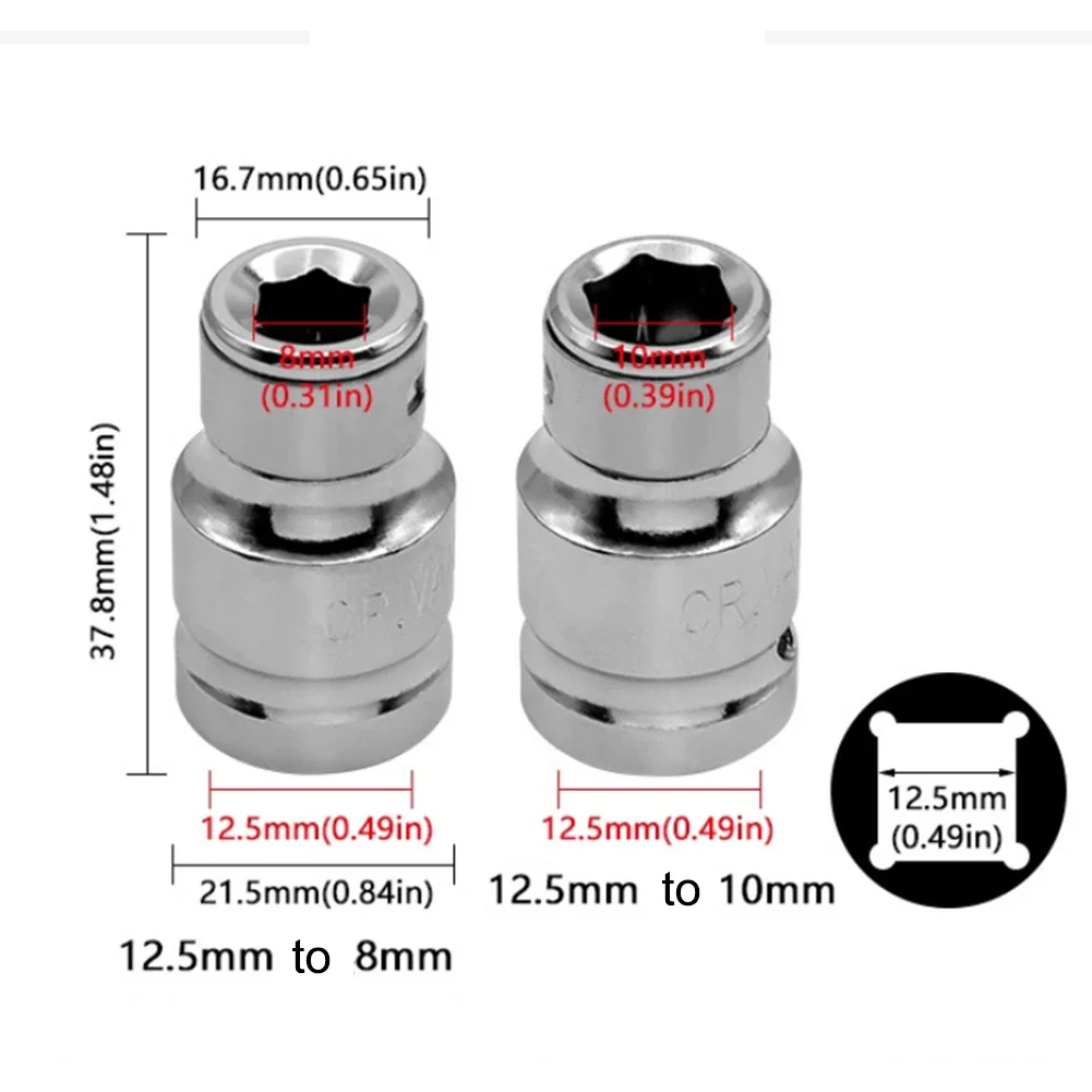 2 шт. адаптер для торцевых ключей 12 5 мм квадратный на 8-10