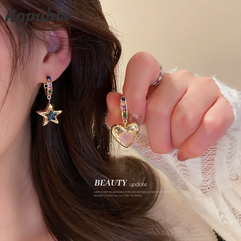 

Новинка 2022, женские асимметричные серьги ROPUHOV с украшением в виде звезд