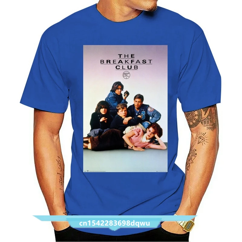 

Футболка свободного покроя с изображением клуба завтрак