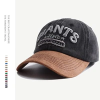 2022 unisex hip hop adjustable ciants letter embroidery baseball cap bonnet women summer sunhats snapback hats for men gorras
