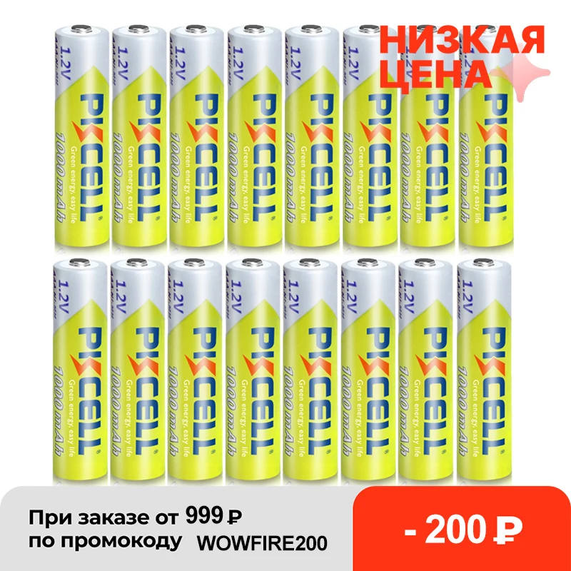 

Аккумуляторные Ni-MH батарейки PKCELL 16 шт./лот, 1,2 в, 1000 мАч