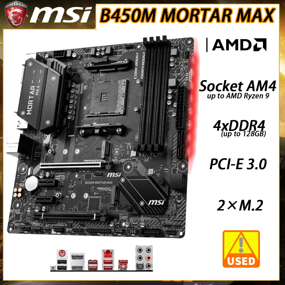 Placa base AMD B450 MSI B450M mortero MAX admite hasta AMD Ryzen 9 adopta chipse 4xDDR4t Socket AM4 PCI-E 3,0 Max 128GB 2 × M.2