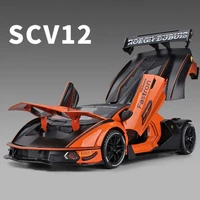 124 lambos essenza scv12 alloy sports car model diecast sound super racing lifting tail hot car wheel for children gifts