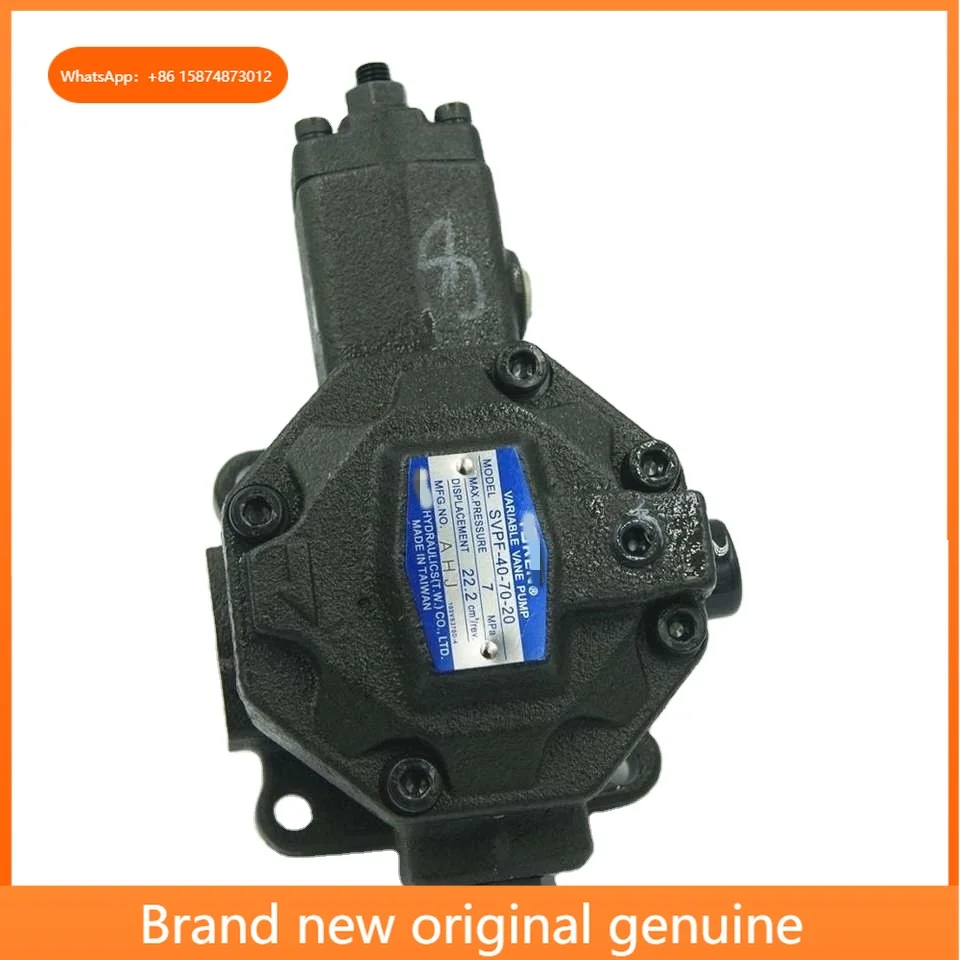 лопастной насос SVPF SVPF-40 SVPF-12 SVPF-30 SVPF-20 серии SVPF-20-55-20 Гидравлический масляный