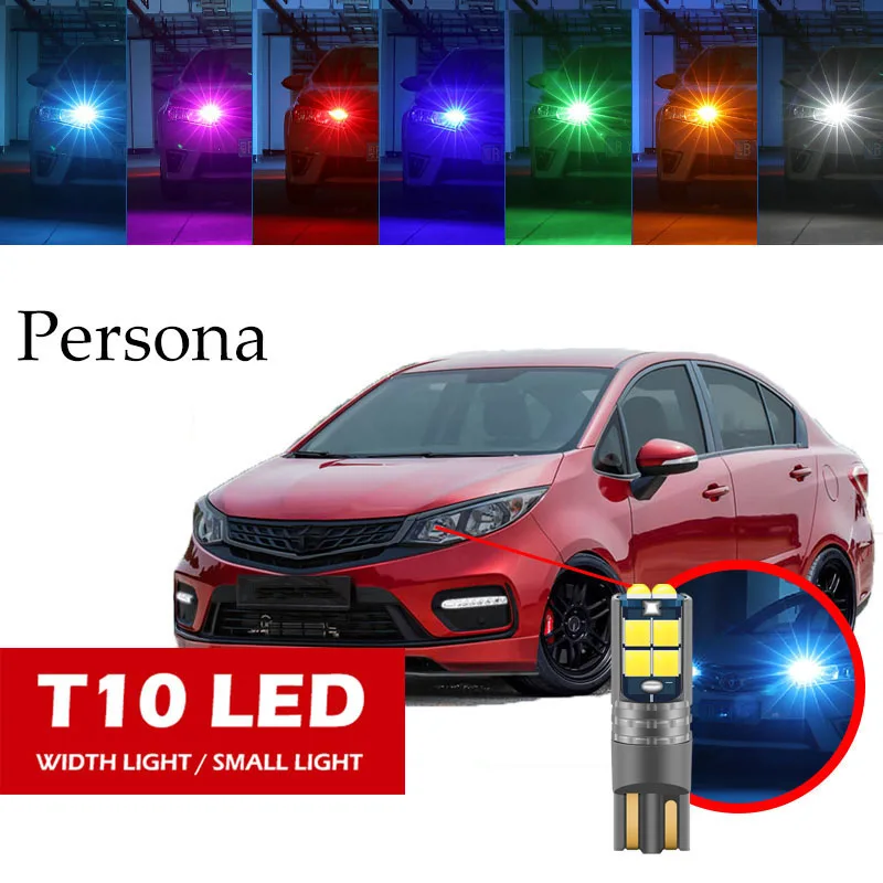 

1ps T10 светодиодный W5W для PERODUA persona