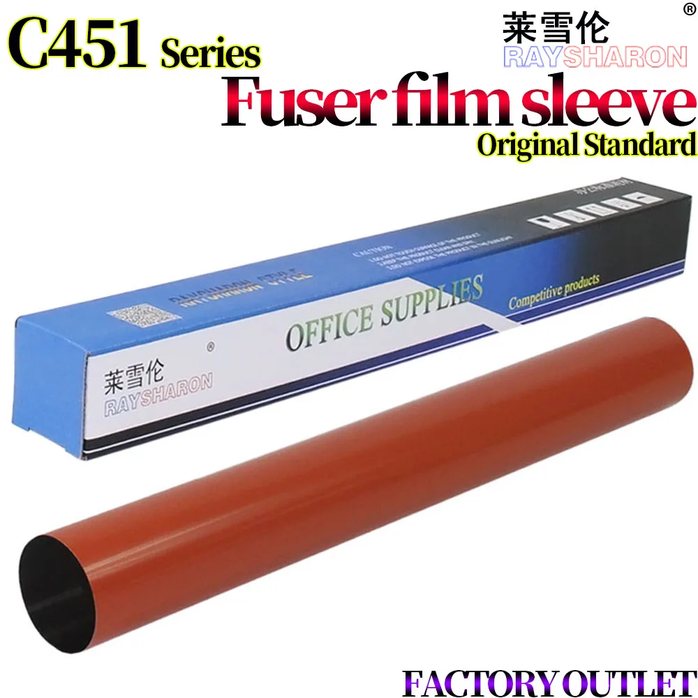 

F use r Φ для использования в Konica Minolta Bizhub C451 C550 C650 C452 C552 502 C552 602 C652