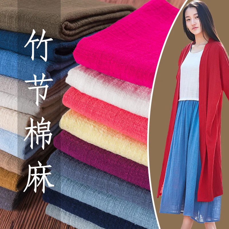 50cm*135cm Double Slub Cotton and Linen Fabric Summer Solid Color Ethnicity Style Linen Crepe Pleated DIY Apparel Sewing Fabric