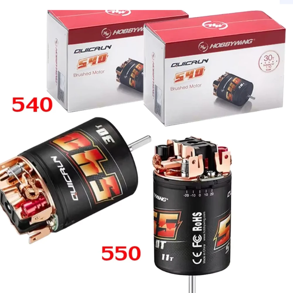 Hobbywing QuicRun 540 30T 40T/555 11T 13T матовый двигатель подходит для 1/10 гусеничных машин