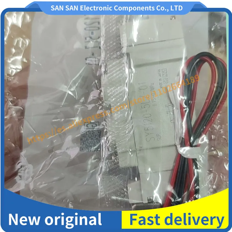 Лампочка для телефона задняя крышка