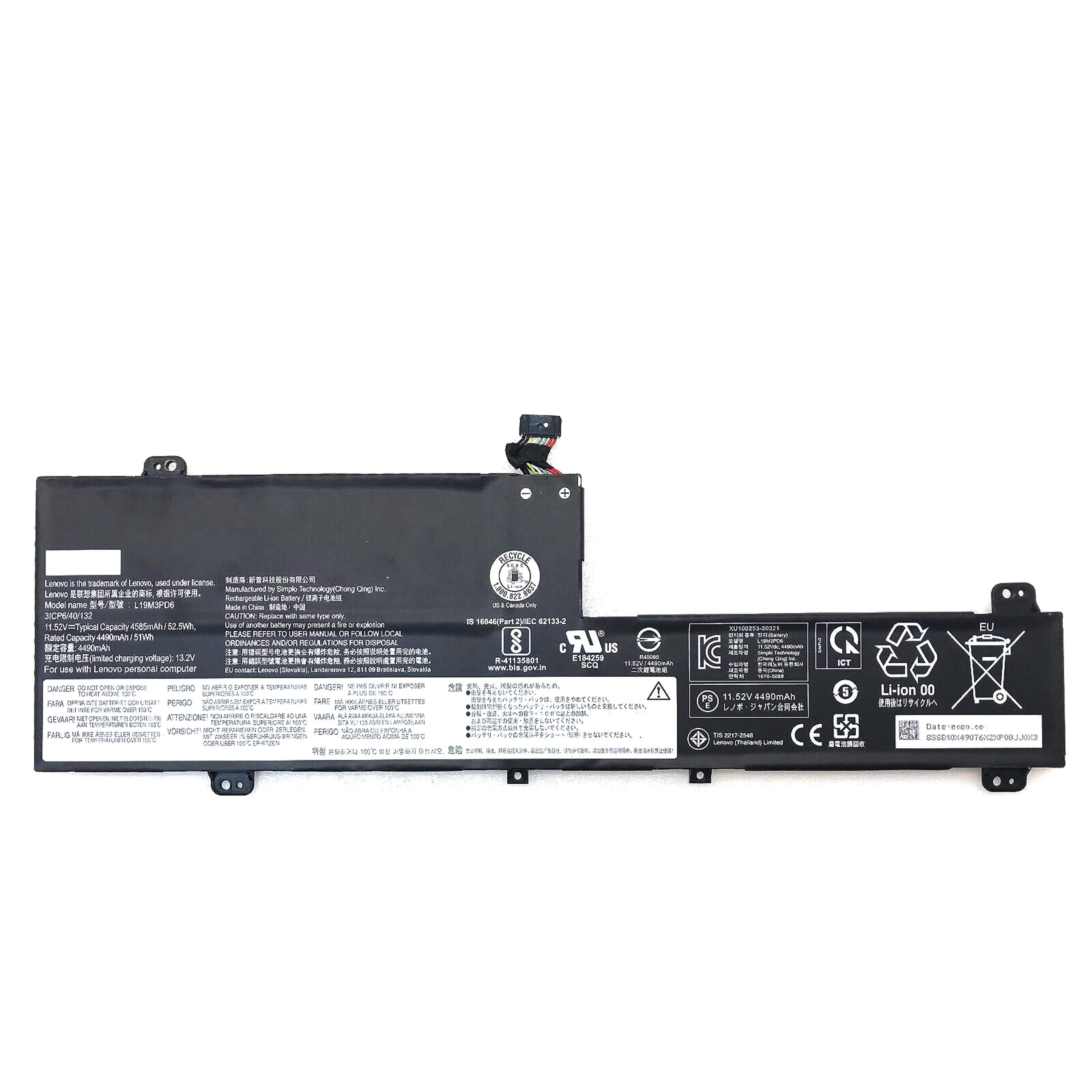 Фото Оригинальный аккумулятор L19L3PD6 L19C3PD6 L19D3PD6 L19M3PD6 для Lenovo IdeaPad Flex 5 14ARE05 14IIL05 5-15IIL05 5-14IIL05 №1