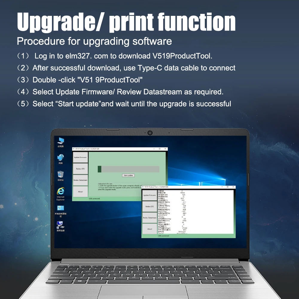 Считывание ошибок двигателя V519 Elm327 Обнаружение напряжения аккумулятора