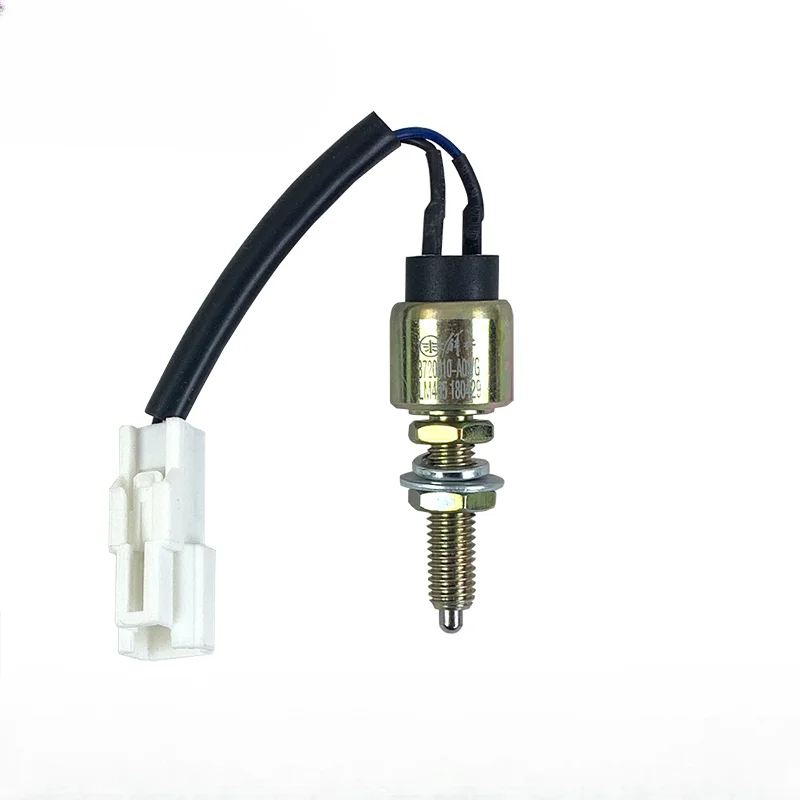 Подходит для FAW Jiefang J6P выключатель тормозов тройной тормоза Tianv оригинальные