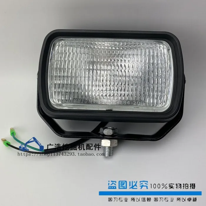 Для Komatsu PC78/56/120/200/240/360-6-7-8u Внешние детали Расходные материалы для экскаваторов