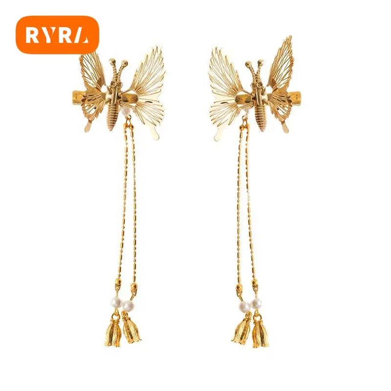 

Шпилька для волос Hanfu, аксессуары для волос в старинном стиле, стрекоза, кисточка, шаг-тряски, кленовый лист, утконос, зажим, Бабочка, боковые ...